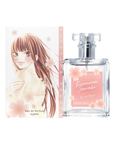 sawako perfume